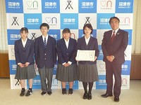 静岡県 田方農業高校 造景部のみなさん1