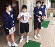 茨城県　日立市立坂本中学校　生徒会のみなさん2