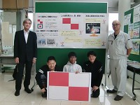北海道 函館水産高校 生徒のみなさん1