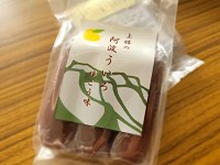 徳島県　徳島商業高校　ビジネス研究部のみなさん1