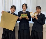 徳島県　徳島商業高校　ビジネス研究部のみなさん2