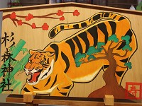 広島県　河内高校　生徒会のみなさん1