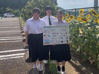 茨城県　竜ヶ崎南高校　生徒会のみなさん1