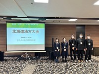 北海道　羽幌高校　シーバードフレンドリープロジェクトチームのみなさん1