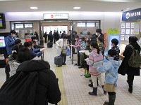 山形県　三川町立東郷小学校　５年生のみなさん3