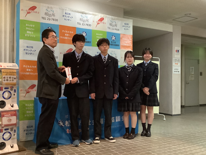 島根県 松徳学院中学校高等学校 松徳SDGsメソッド・クラブのみなさん1