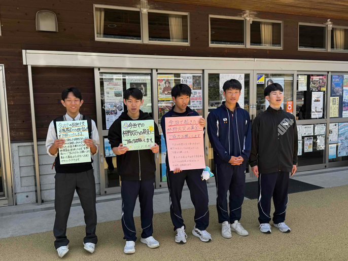 愛媛県 川之石高校 生徒のみなさん1