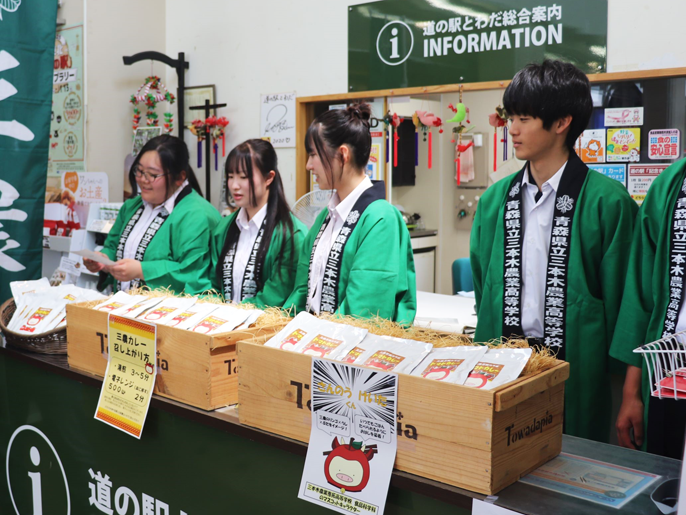 青森県　三本木農業恵拓高校　食品科学科３年生のみなさん2