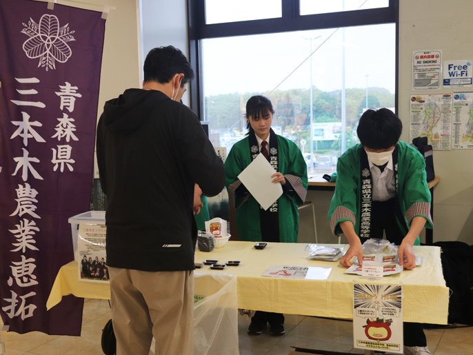 青森県　三本木農業恵拓高校　食品科学科３年生のみなさん3