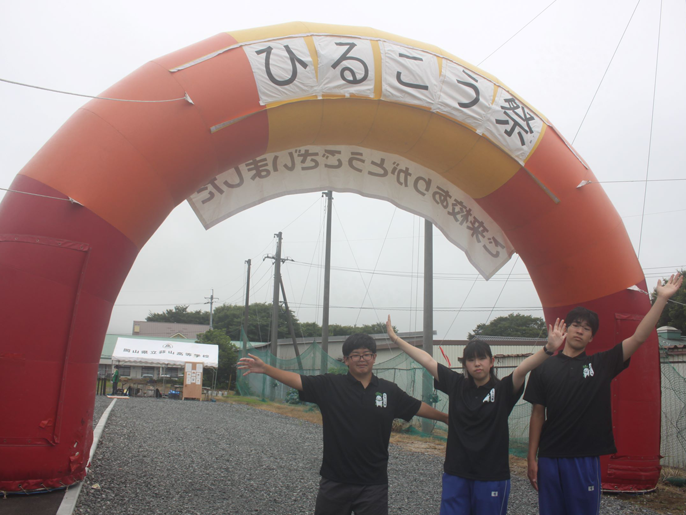 岡山県　勝山高校蒜山（ひるぜん）校地　３年生のみなさん7