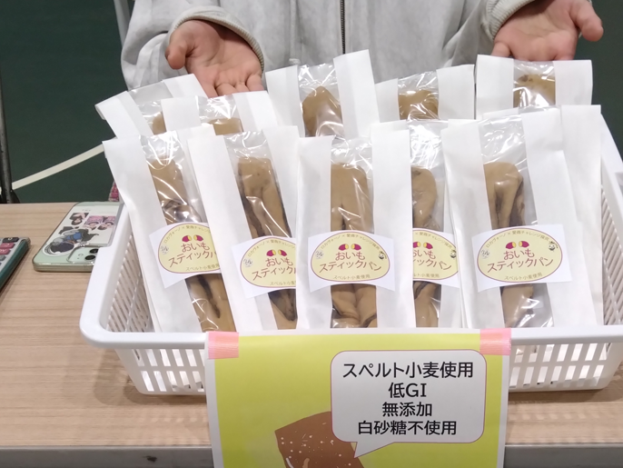 愛知県　愛知商業高校　グローバルビジネス科のみなさん2