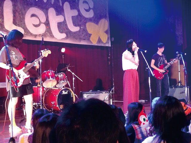 聖和学園短期大学の部活