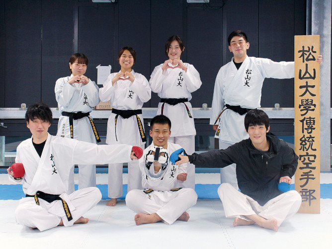 松山大学の部活