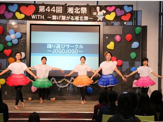 湘北短期大学のオープンキャンパス