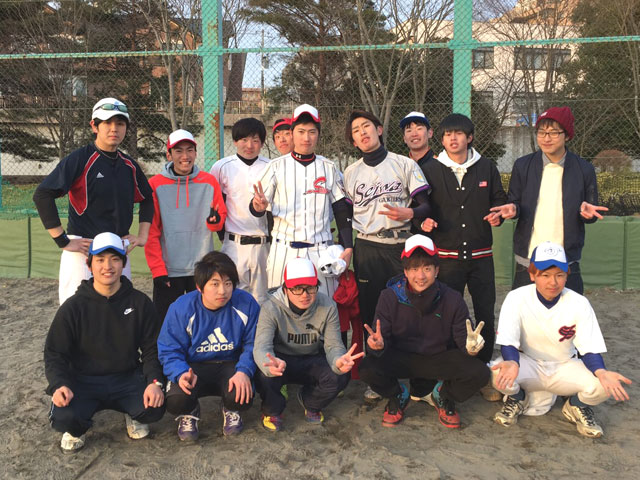 聖和学園短期大学の部活