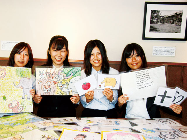 同志社女子大学の部活