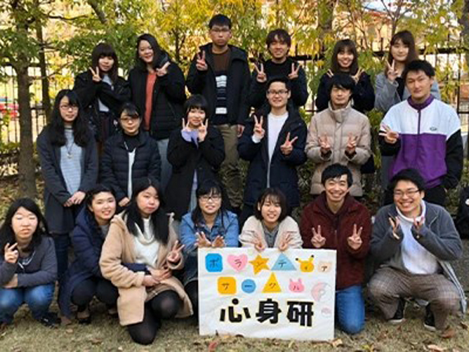 同朋大学の部活・クラブ