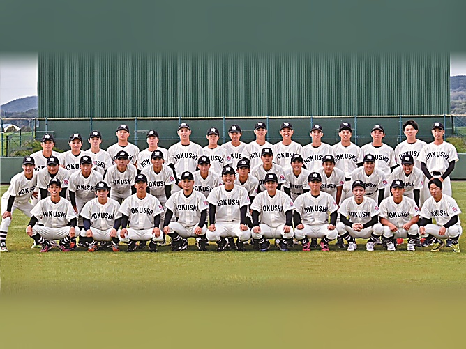 北翔大学短期大学部の部活