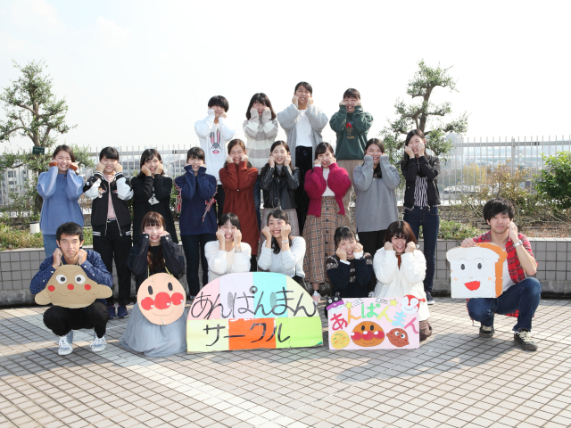同朋大学のクラブ活動