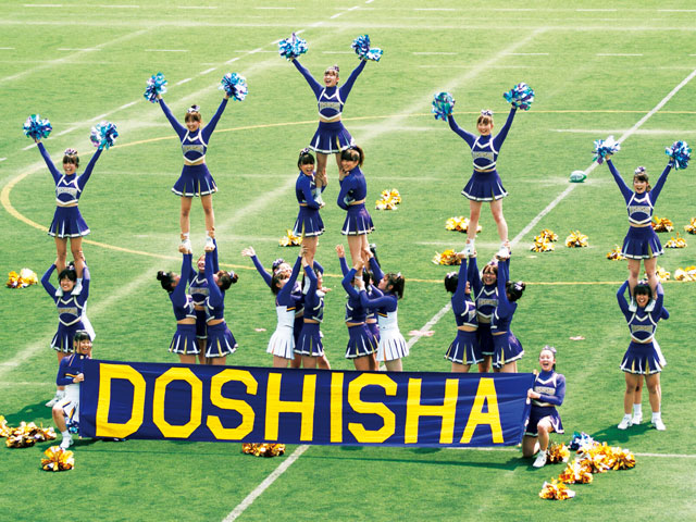 同志社女子大学の部活