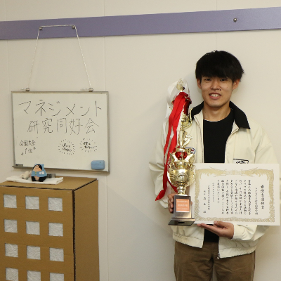 大阪商業大学の部活