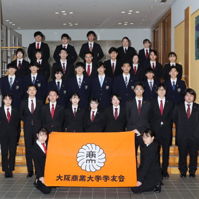 大阪商業大学の部活