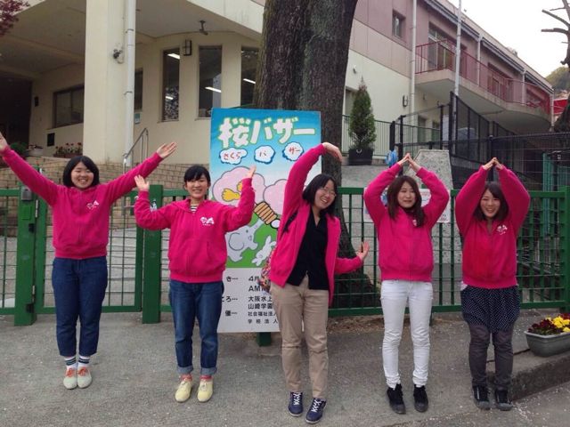 同志社女子大学の部活