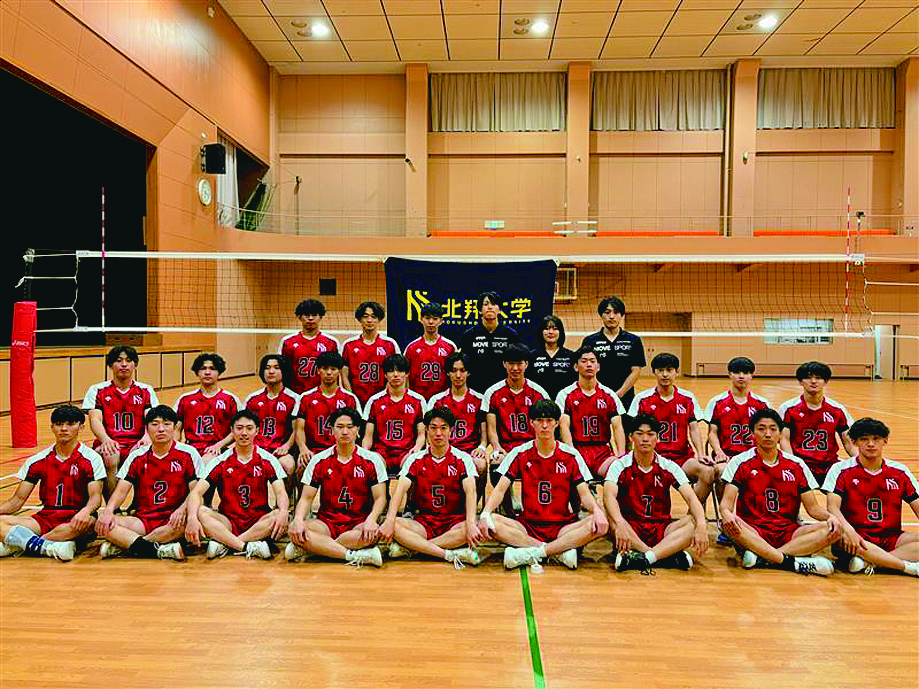 北翔大学の部活