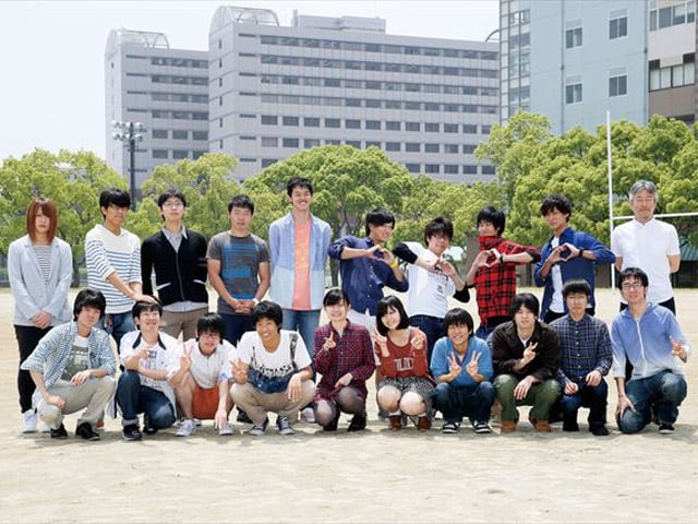 九州産業大学の部活