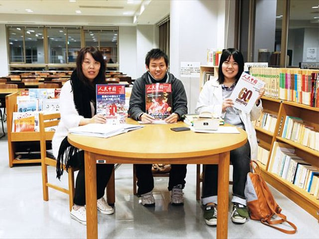 九州産業大学の部活