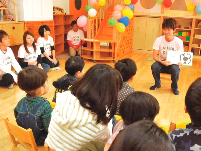中部学院大学の部活