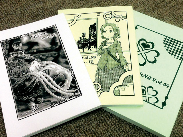 同志社女子大学の部活