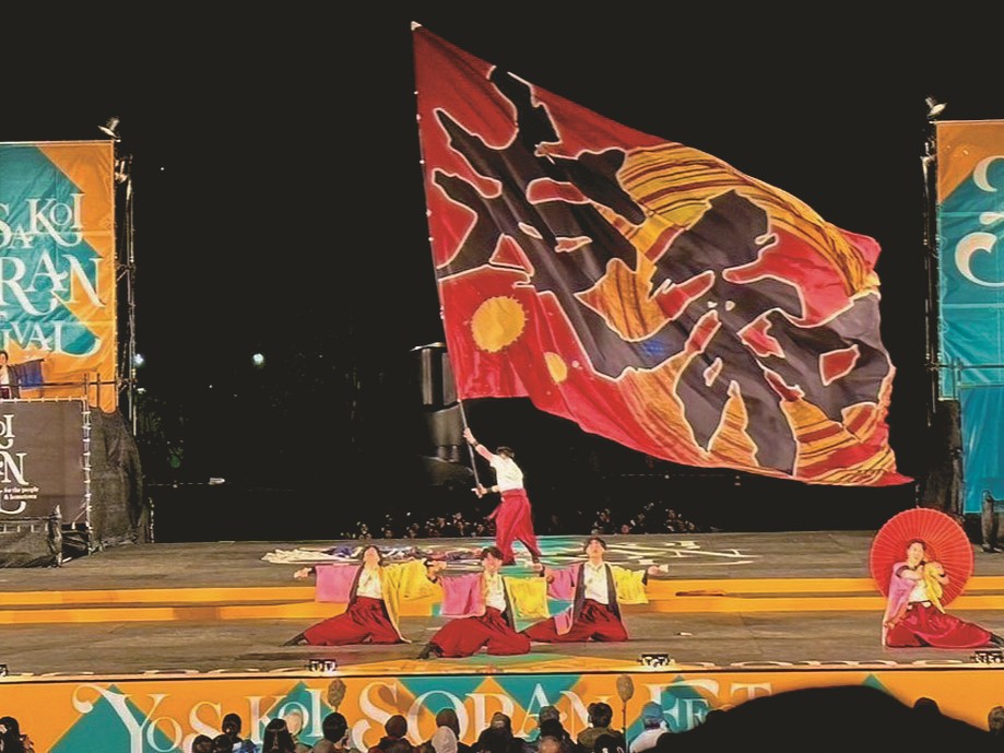 北翔大学の部活