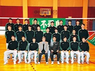 仙台大学の部活