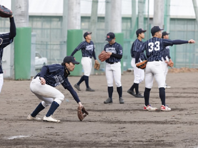 札幌国際大学