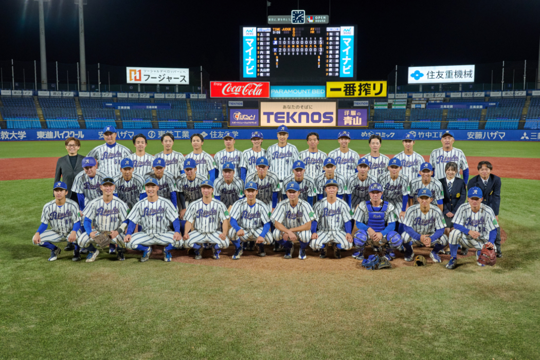 立正大学のcampusgallery