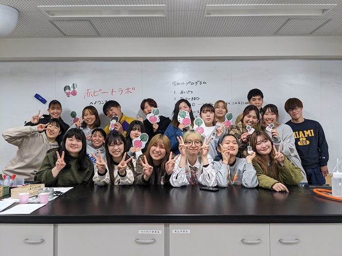 札幌保健医療大学