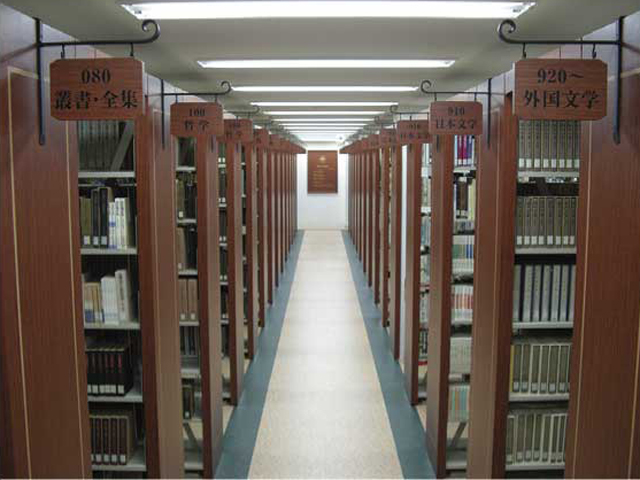 創価大学のオープンキャンパス