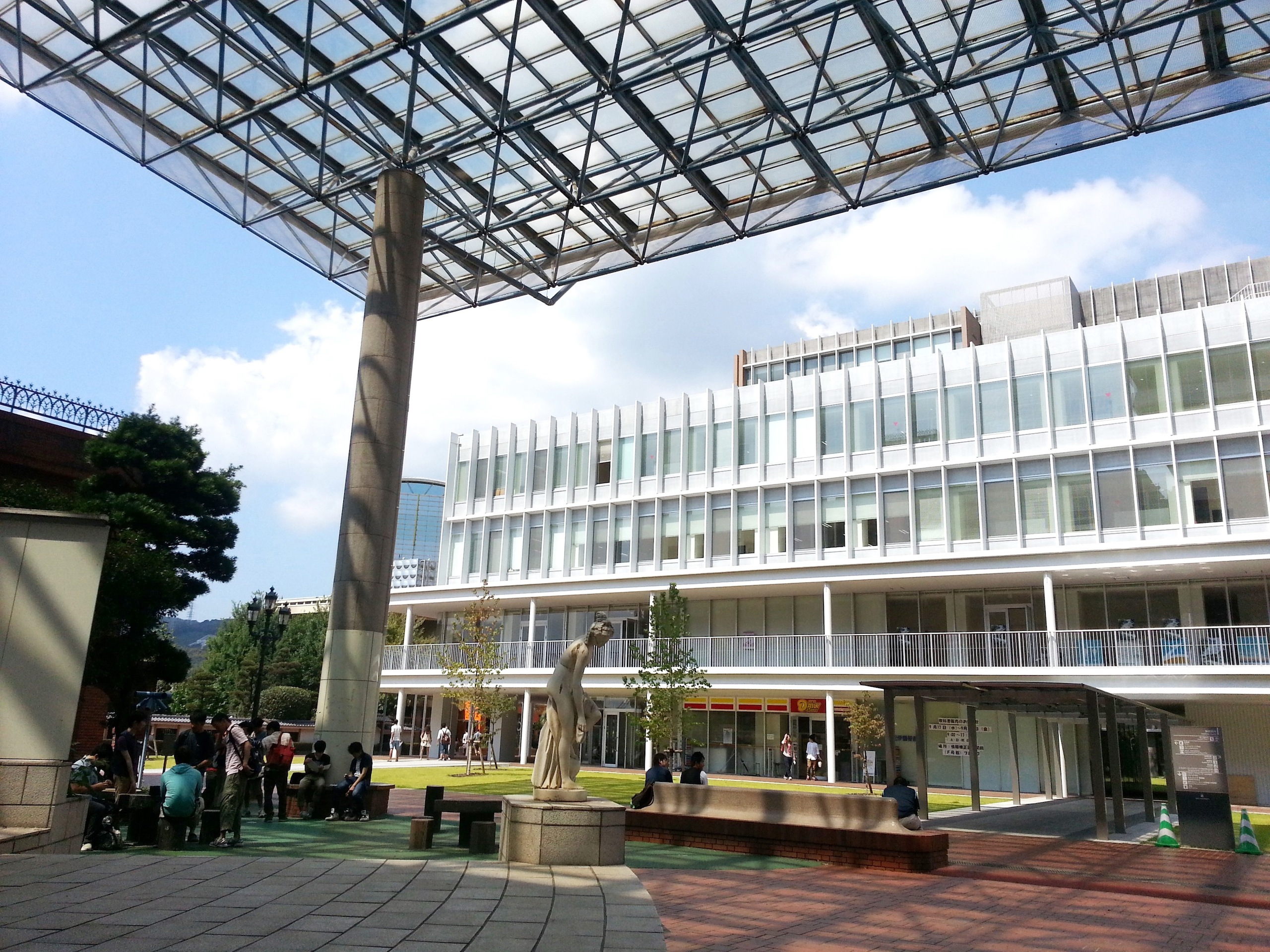 崇城大学のオープンキャンパス