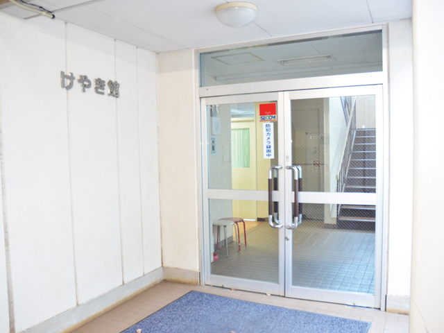 十文字学園女子大学のオープンキャンパス