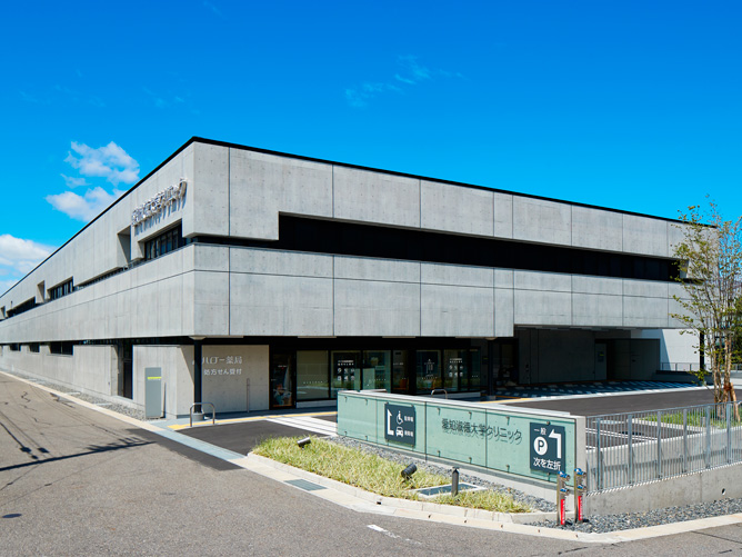 愛知淑徳大学のオープンキャンパス