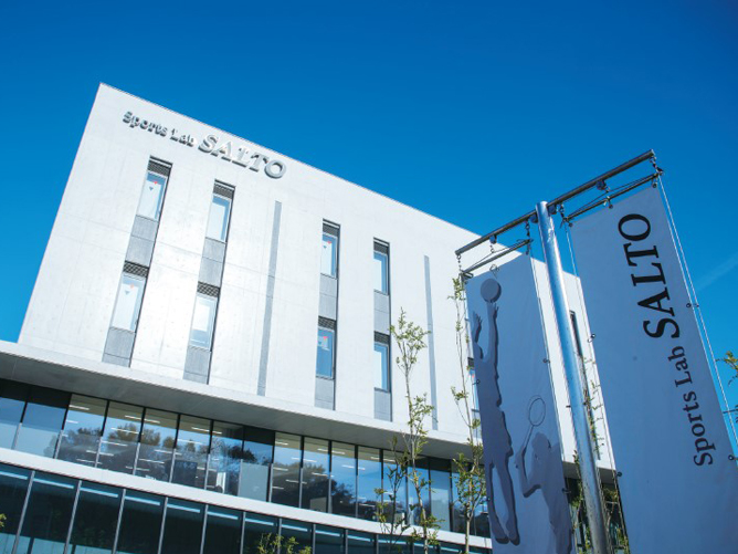 日本福祉大学の施設・環境