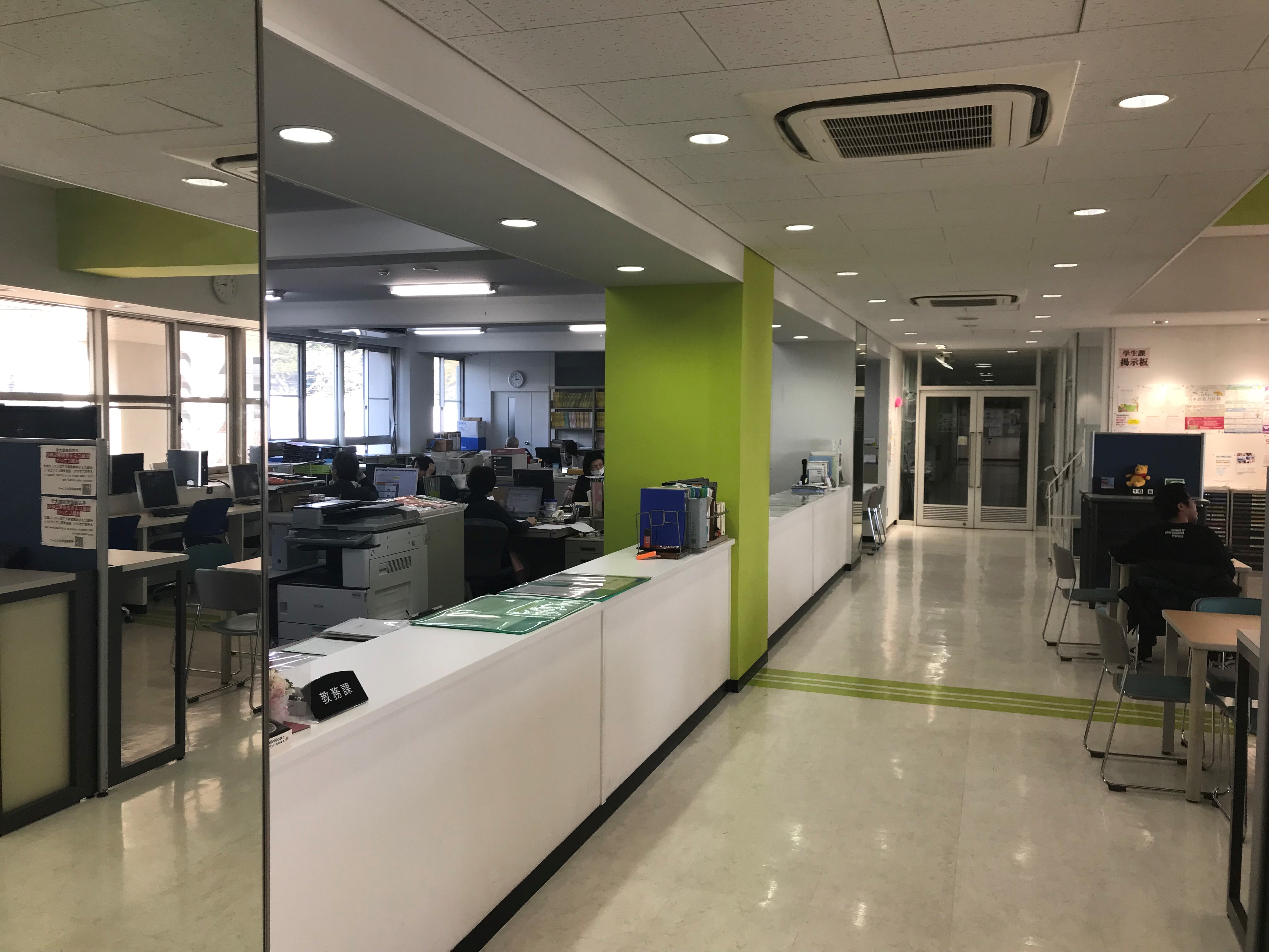 名古屋産業大学のオープンキャンパス