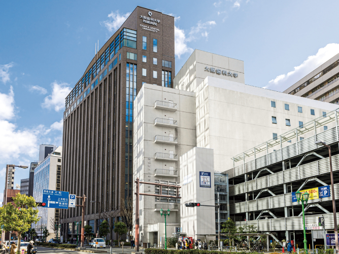 大阪歯科大学附属病院。歯科医療を中心に全身管理機構も併設・完備する大学附属病院です。