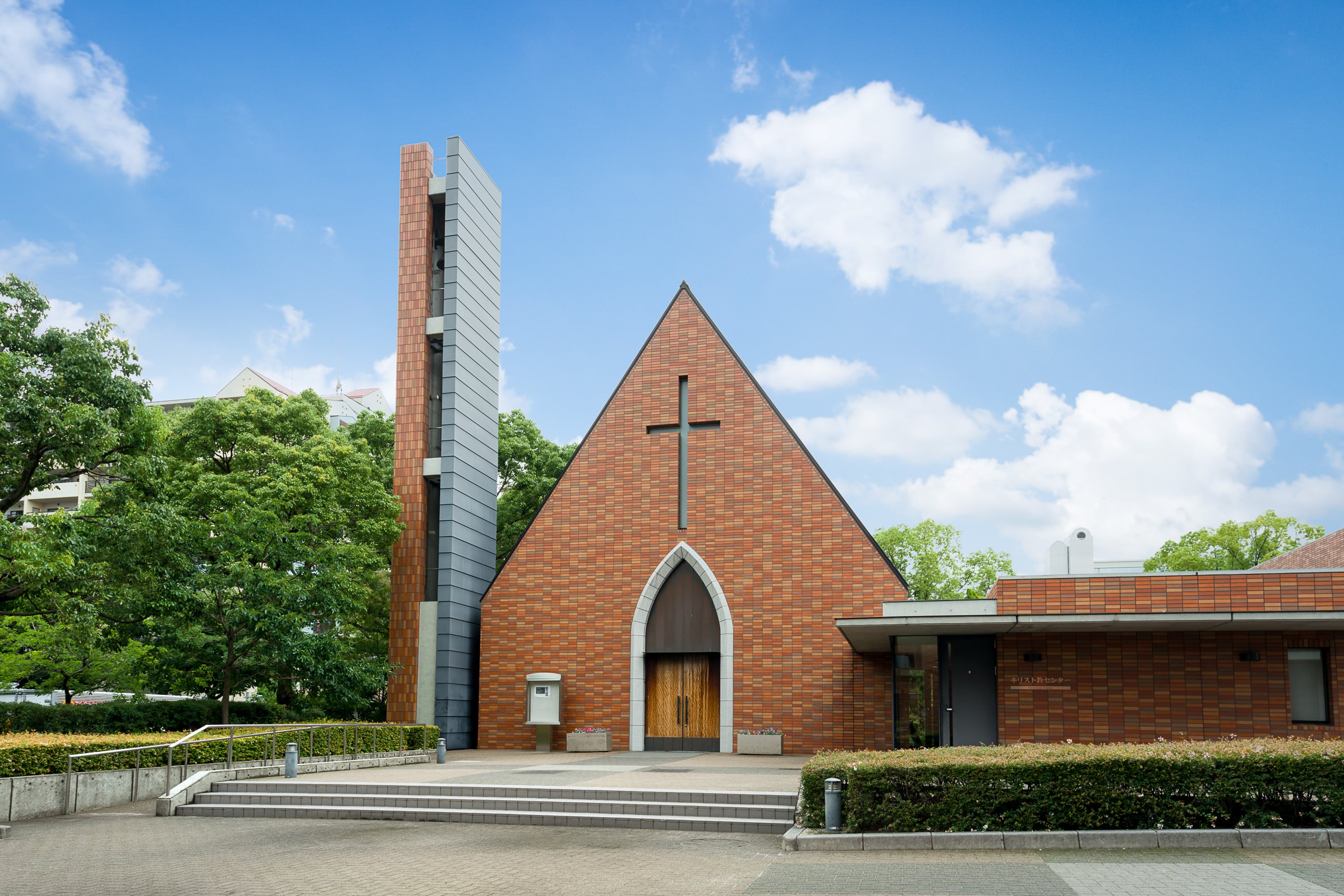 名古屋学院大学のオープンキャンパス