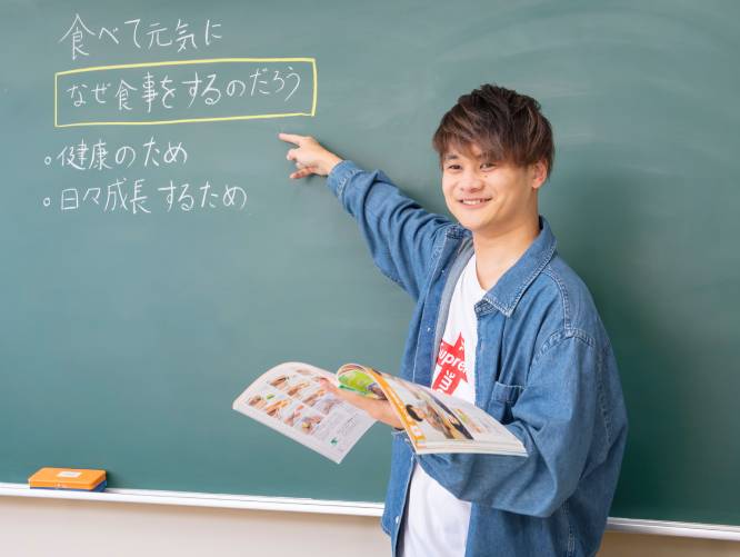 太成学院大学の施設
