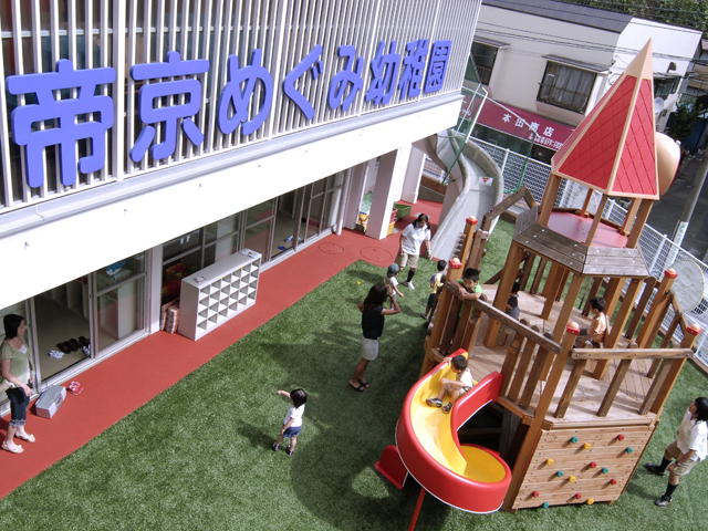 帝京短期大学のオープンキャンパス