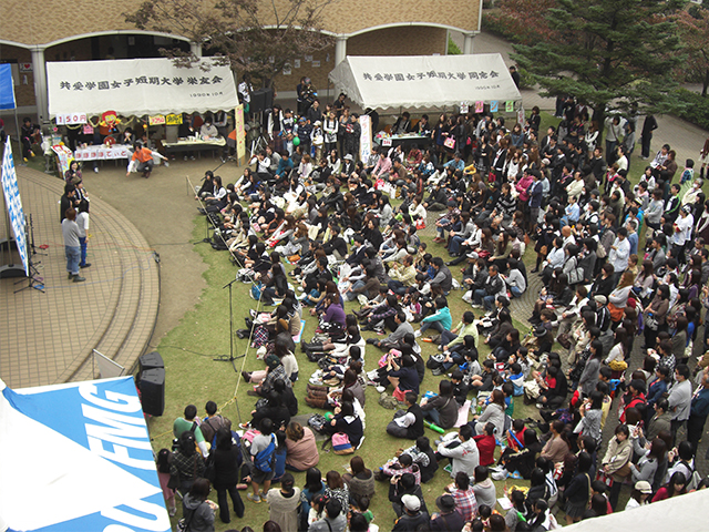 共愛学園前橋国際大学の学園祭