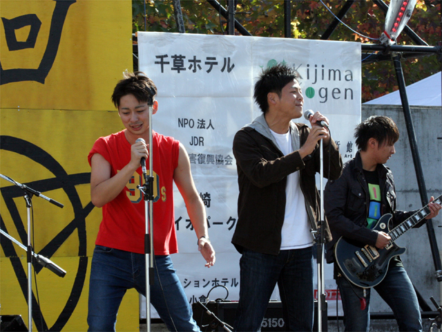 九州国際大学の学園祭