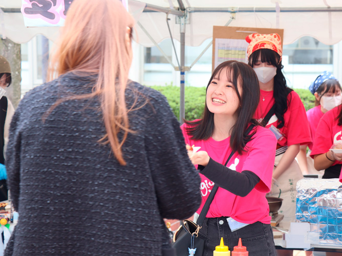 椙山女学園大学